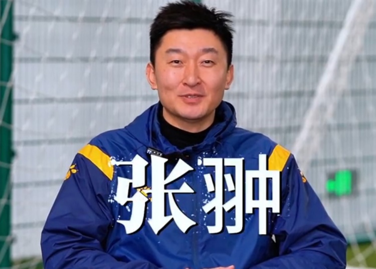 官方：張翀加盟大連可為俱樂(lè)部，擔(dān)任球隊(duì)守門員教練兼球員
