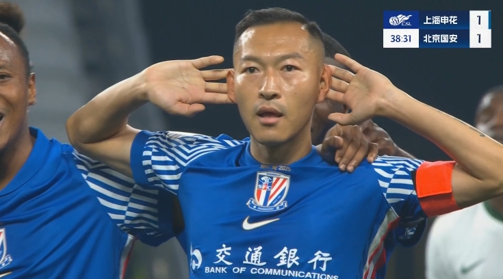 寶刀不老！36歲吳曦扳平后霸氣撫耳慶祝